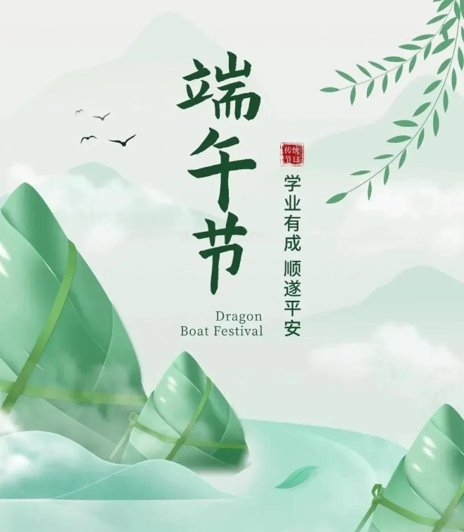 QQ截图20250531075315.png